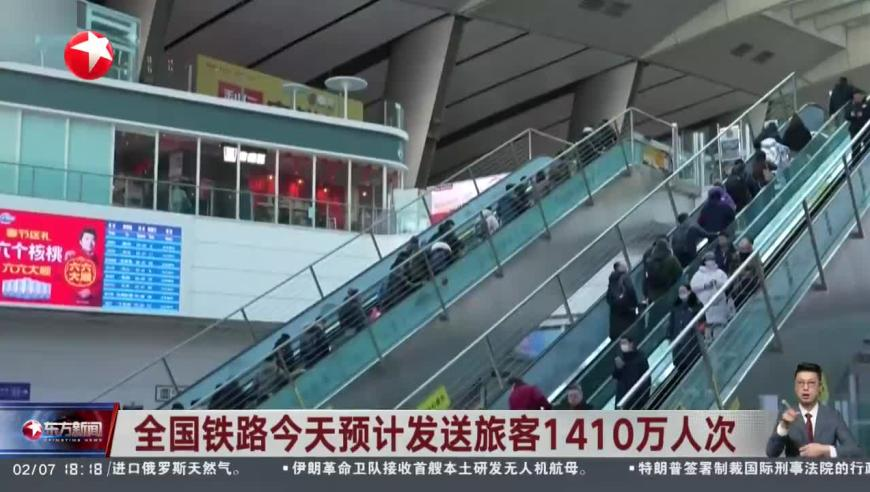 一肖一码一特一中精准%,第一次见cos饺子导演的,决策资料解释落实_豪华版V3.90